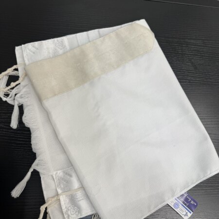 טלית חאלקה דגם "סקאי" חיתוך לייזר