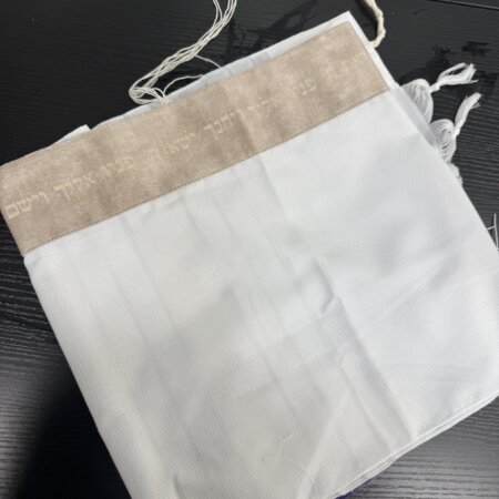 טלית חאלקה דגם "רבל" חיתוך לייזר