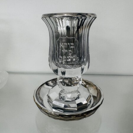 כוס קידוש "מסגרת"