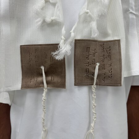 טלית צמר Premium  דגם "מלכות"