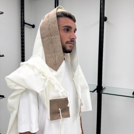 טלית צמר Premium  דגם "מלכות"