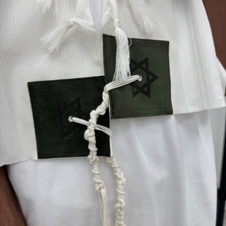 טלית צמר Premium  דגם "צבאות"