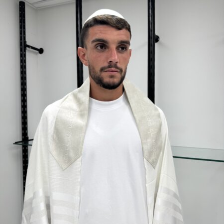 טלית צמר Premium  דגם "חלום יעקב"