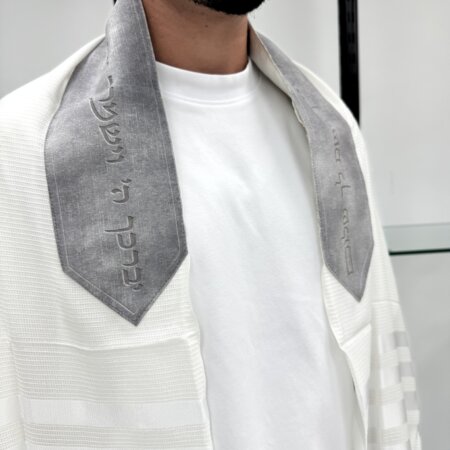 טלית צמר Premium  דגם "השלום"