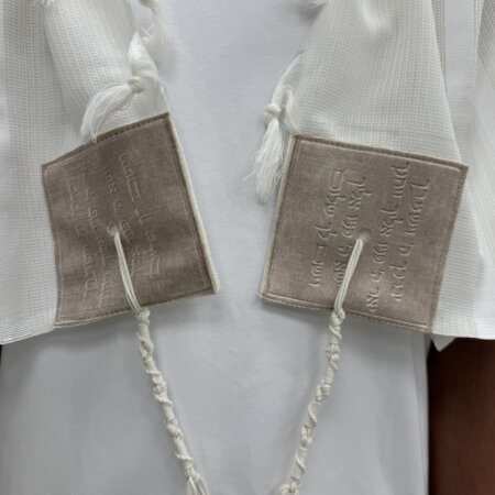 טלית צמר Premium  דגם "גבורה"