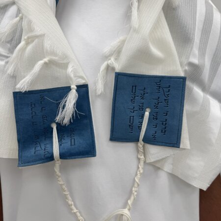 טלית צמר Premium  דגם "שכינה"