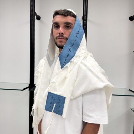 טלית צמר Premium  דגם "שכינה"