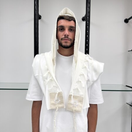 טלית דגם HOME שמנת