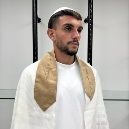 טלית צמר Premium  דגם "כנפי כבוד"