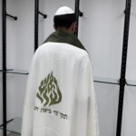 טלית צמר Premium  דגם "האש שלי" Green