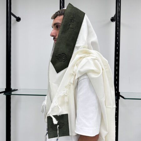 טלית צמר Premium  דגם "האש שלי" Green