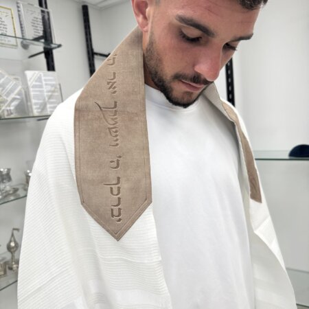 מארז מושלם דגם "לנדא"