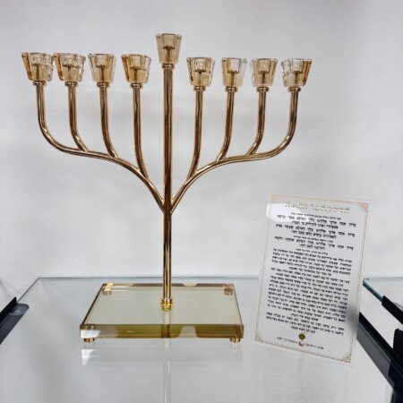 חנוכיית זהב "נס האור" זהב
