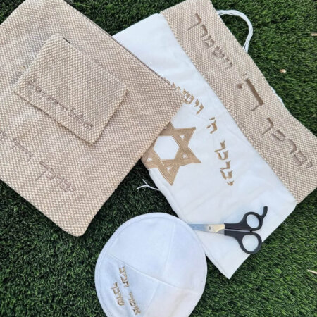 סט חאלקה "מגן דוד" אייס קפה