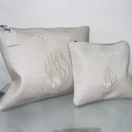 כיסויים לטלית ולתפילין דגם "האש שלי" אבן