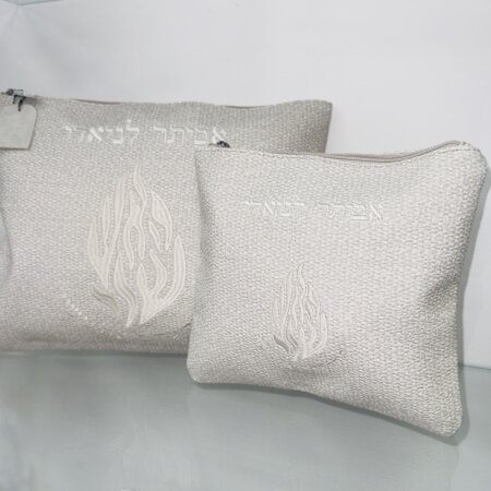 כיסויים לטלית ולתפילין דגם "האש שלי" אבן כיסויים לטלית ולתפילין דגם "האש שלי" אבן
