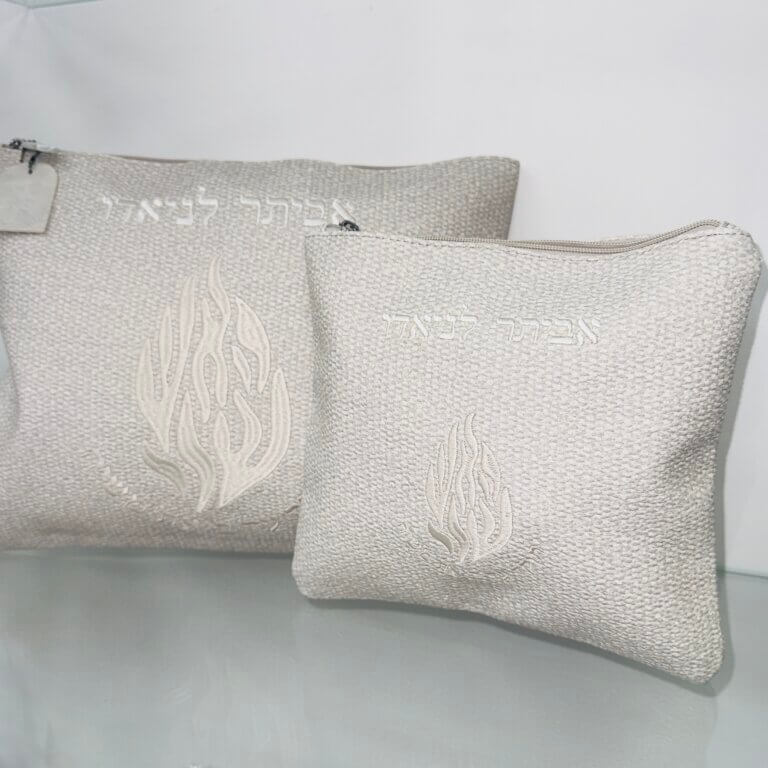 כיסויים לטלית ולתפילין דגם "האש שלי" אבן כיסויים לטלית ולתפילין דגם "האש שלי" אבן