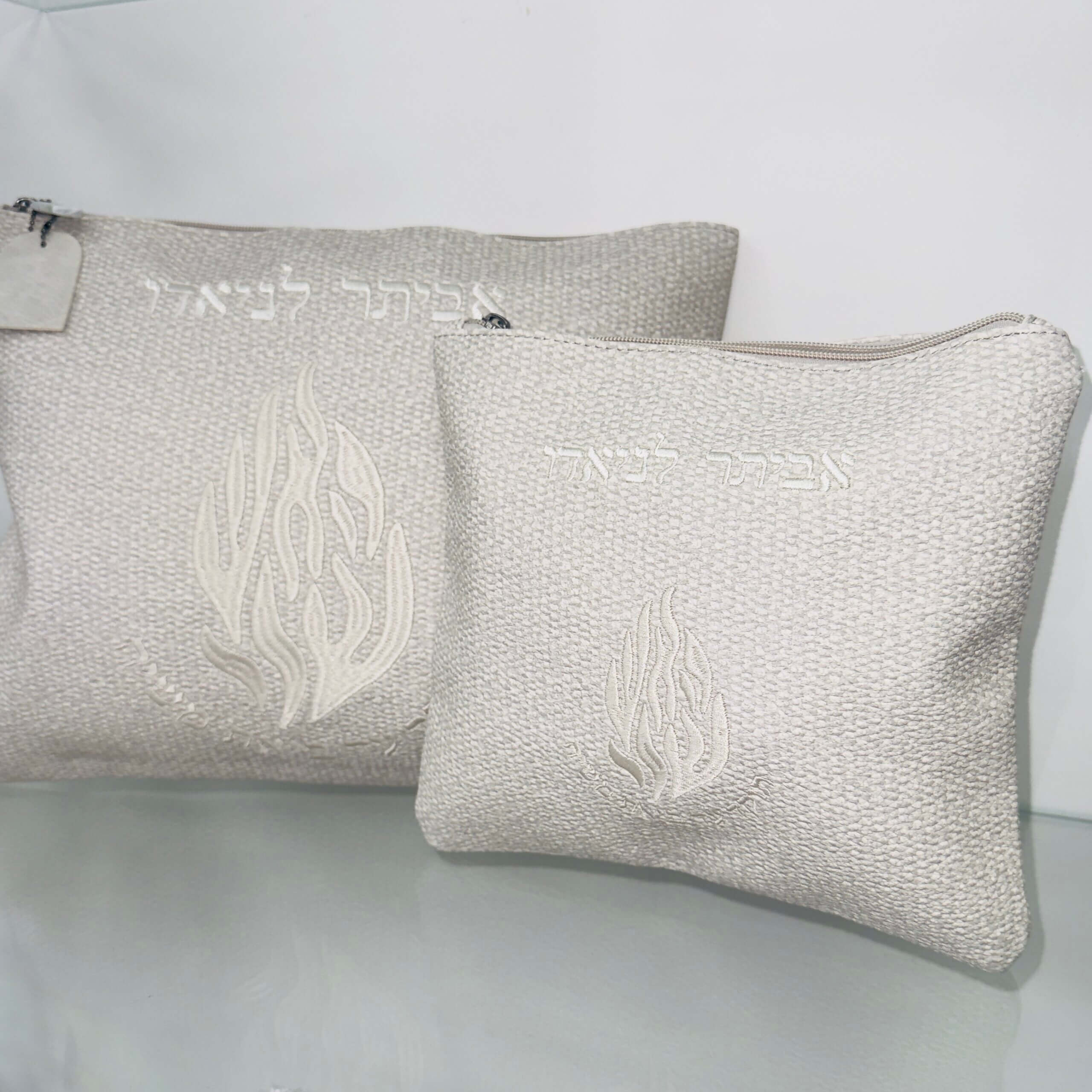 כיסויים לטלית ולתפילין דגם "האש שלי" אבן כיסויים לטלית ולתפילין דגם "האש שלי" אבן