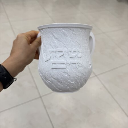 נטלה מהודרת מפוליריזן- צבע לבן