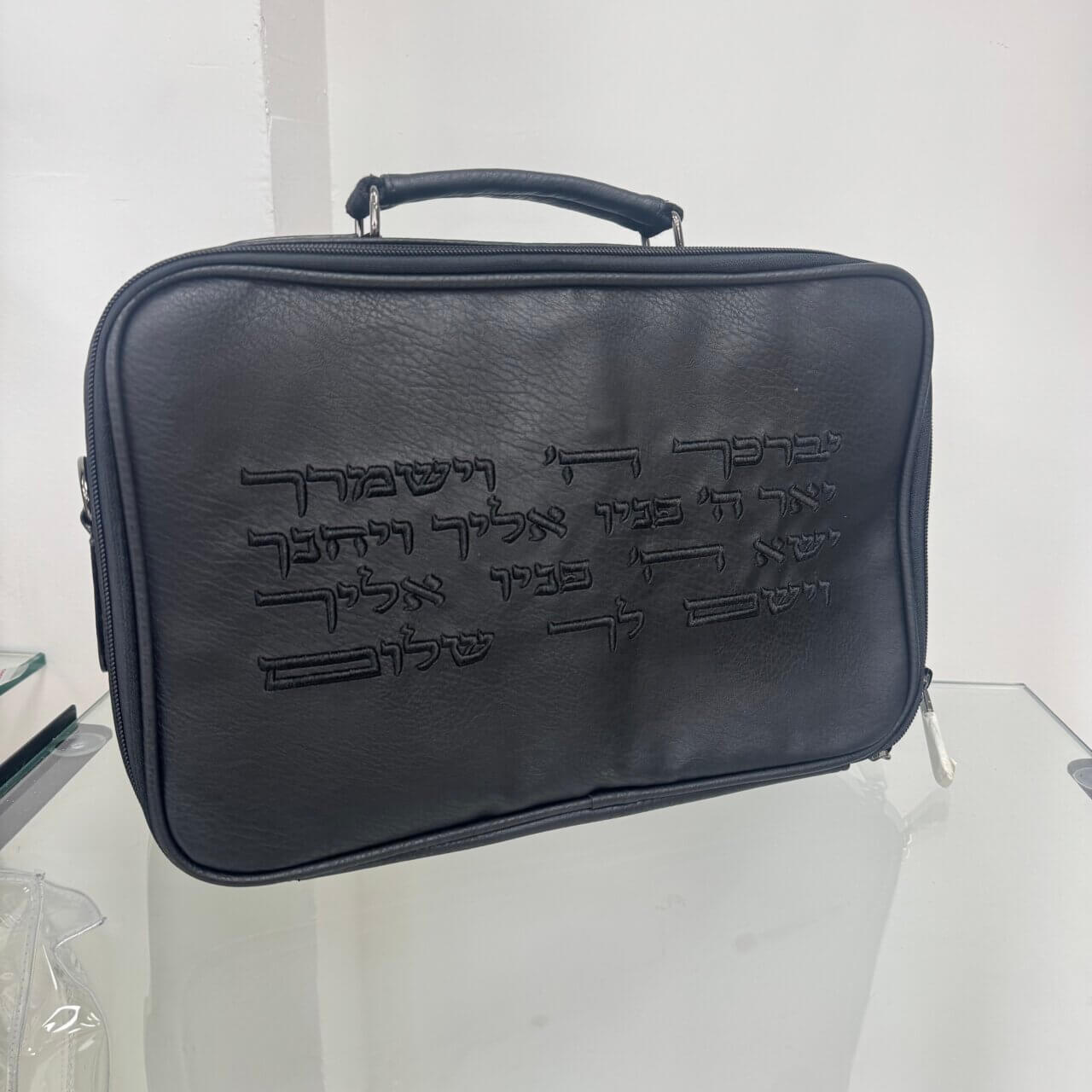 מיני מזוודה טרמית "קלאס" לטלית ולתפילין
