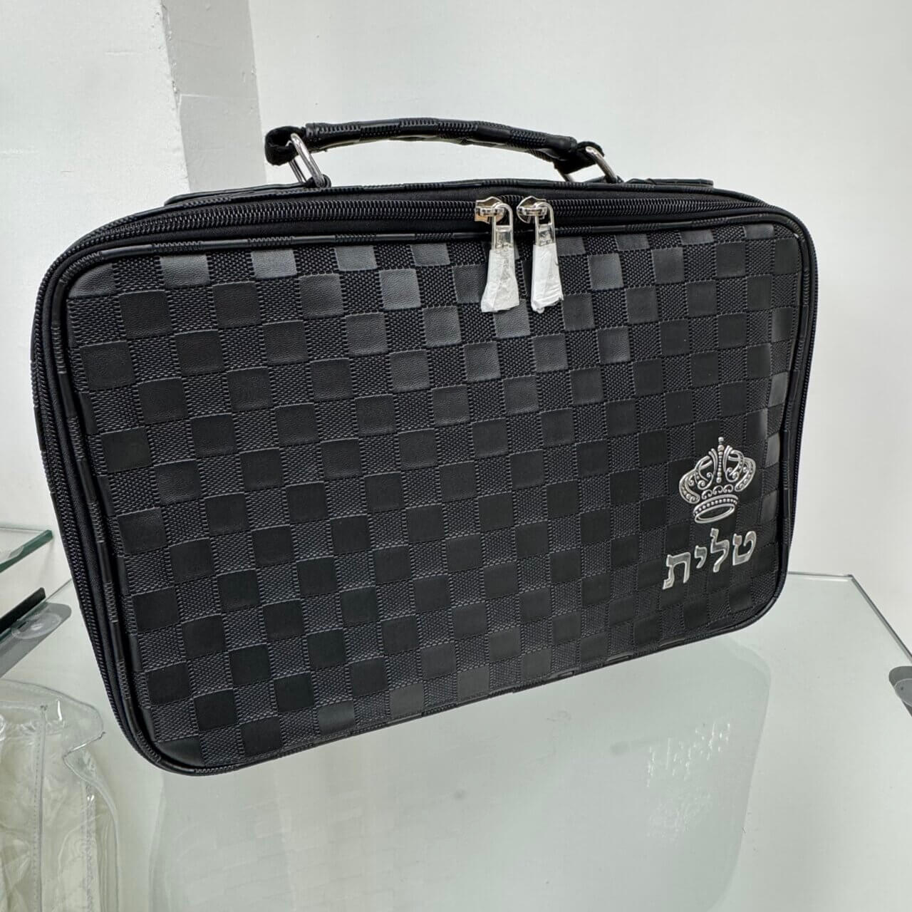 מיני מזוודה טרמית "כתר יתנו לך" לטלית ולתפילין