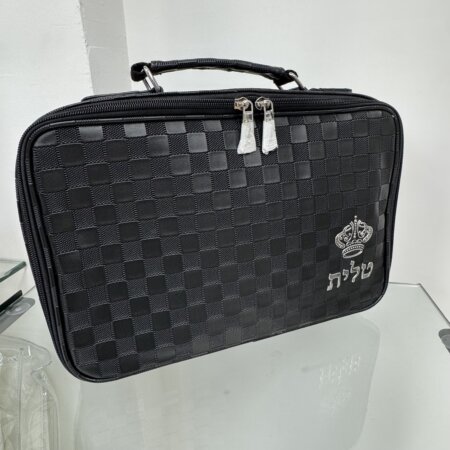 מיני מזוודה טרמית "כתר יתנו לך" לטלית ולתפילין מיני מזוודה טרמית "כתר יתנו לך" לטלית ולתפילין