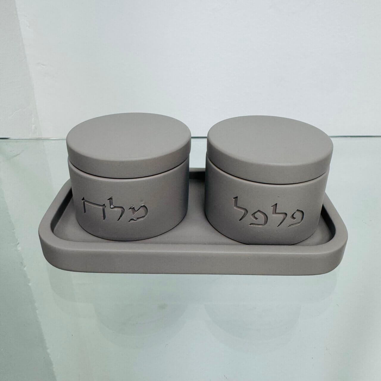 סט בטון- מלח פלפל אפור