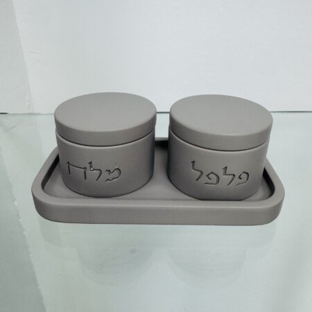 סט בטון- מלח פלפל אפור סט בטון- מלח פלפל אפור