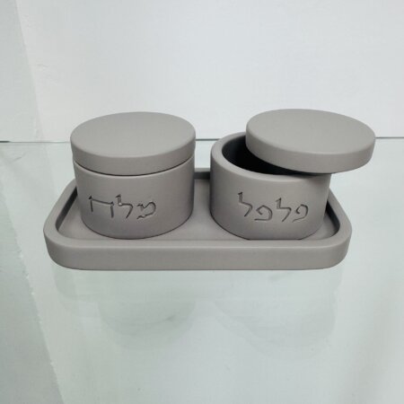 סט בטון- מלח פלפל אפור