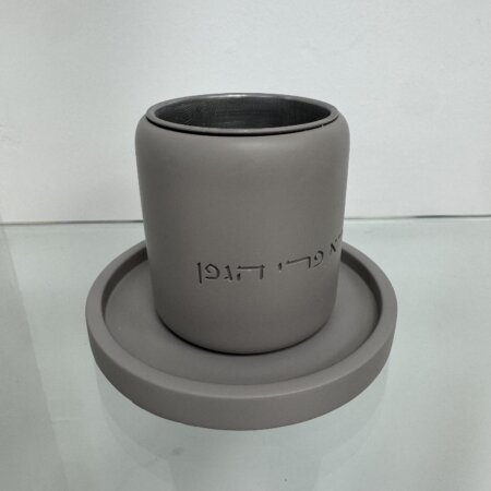 כוס קידוש בטון אפור