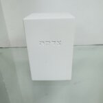 קופת צדקה "לבן"