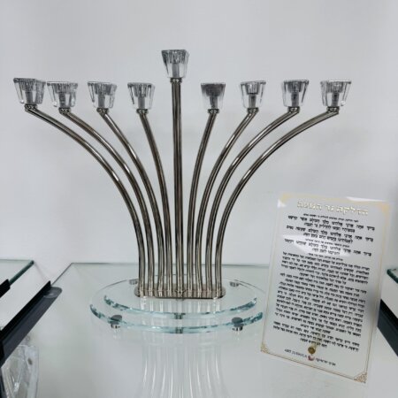 חנוכייה דגם "אדל" כסף
