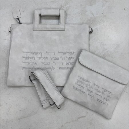 סט תיקים לטלית תפילין "כנען" צבע אבן סט תיקים לטלית תפילין "כנען" צבע אבן