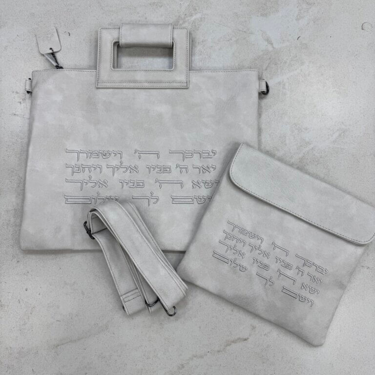 סט תיקים לטלית תפילין "כנען" צבע אבן