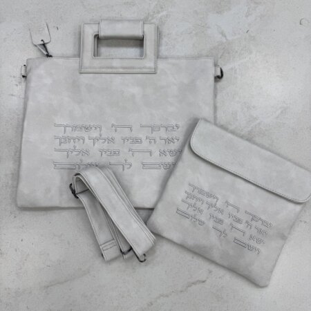 סט תיקים לטלית תפילין "כנען" צבע אבן סט תיקים לטלית תפילין "כנען" צבע אבן