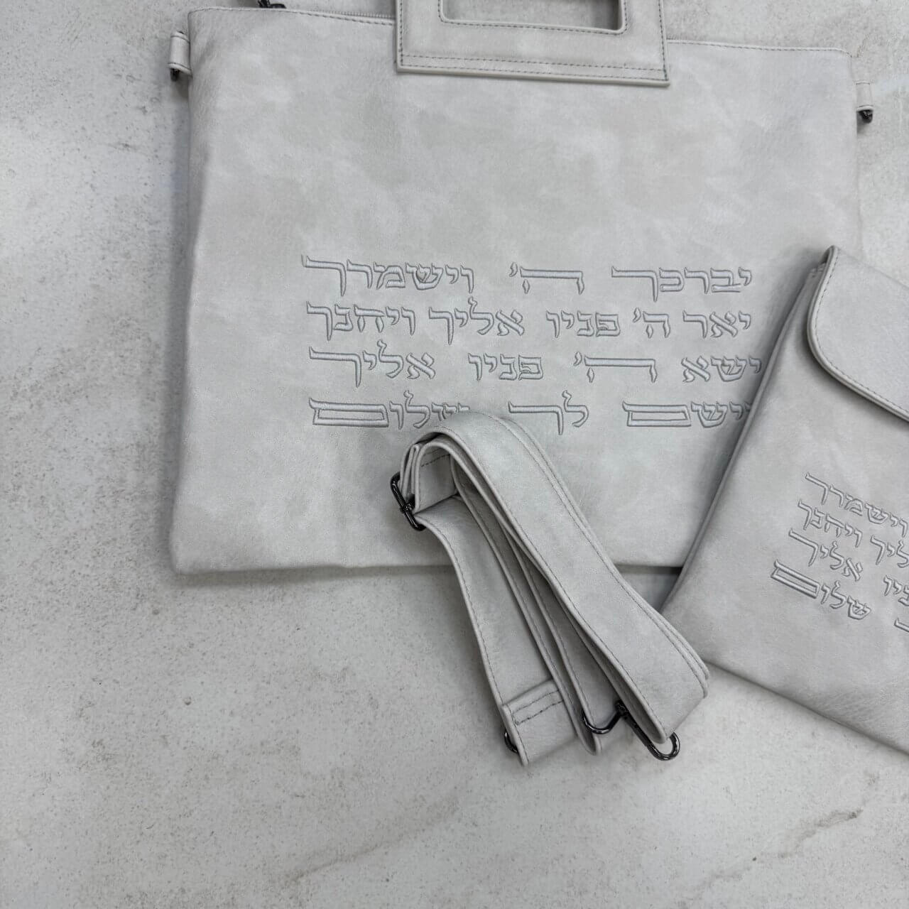 סט תיקים לטלית תפילין "כנען" צבע אבן