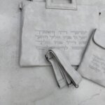 סט תיקים לטלית תפילין "כנען" צבע אבן סט תיקים לטלית תפילין "כנען" צבע אבן