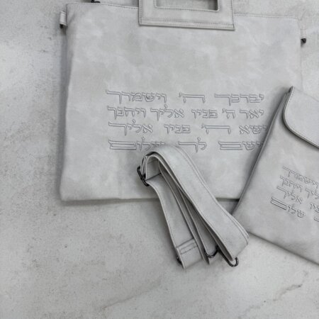 סט תיקים לטלית תפילין "כנען" צבע אבן