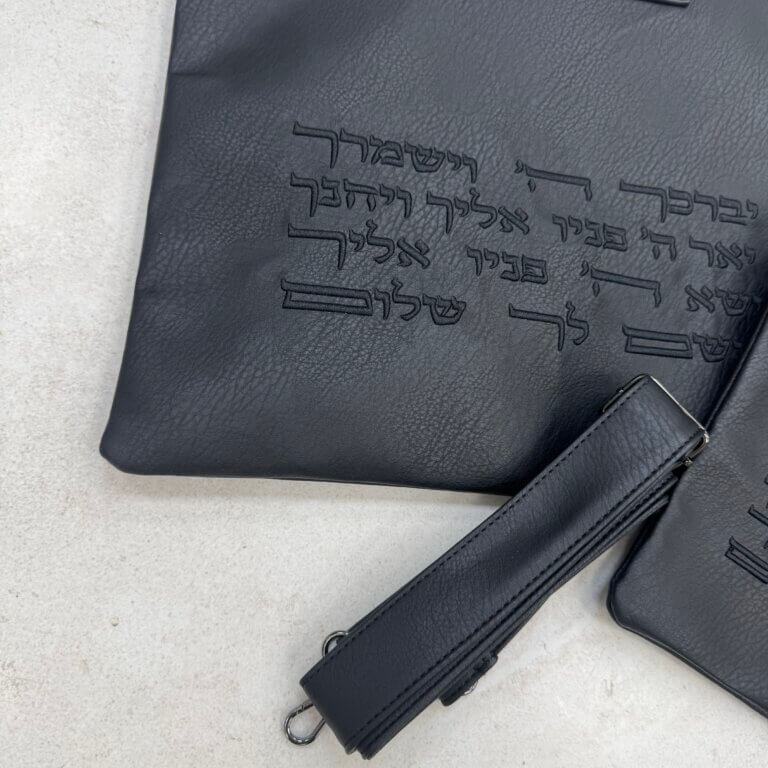 סט תיקים לטלית תפילין "כנען" צבע שחור