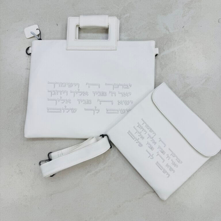סט תיקים לטלית תפילין "כנען" צבע לבן