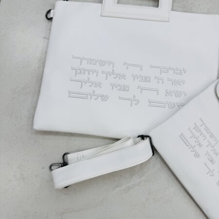 סט תיקים לטלית תפילין "כנען" צבע לבן