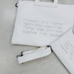 סט תיקים לטלית תפילין "כנען" צבע לבן