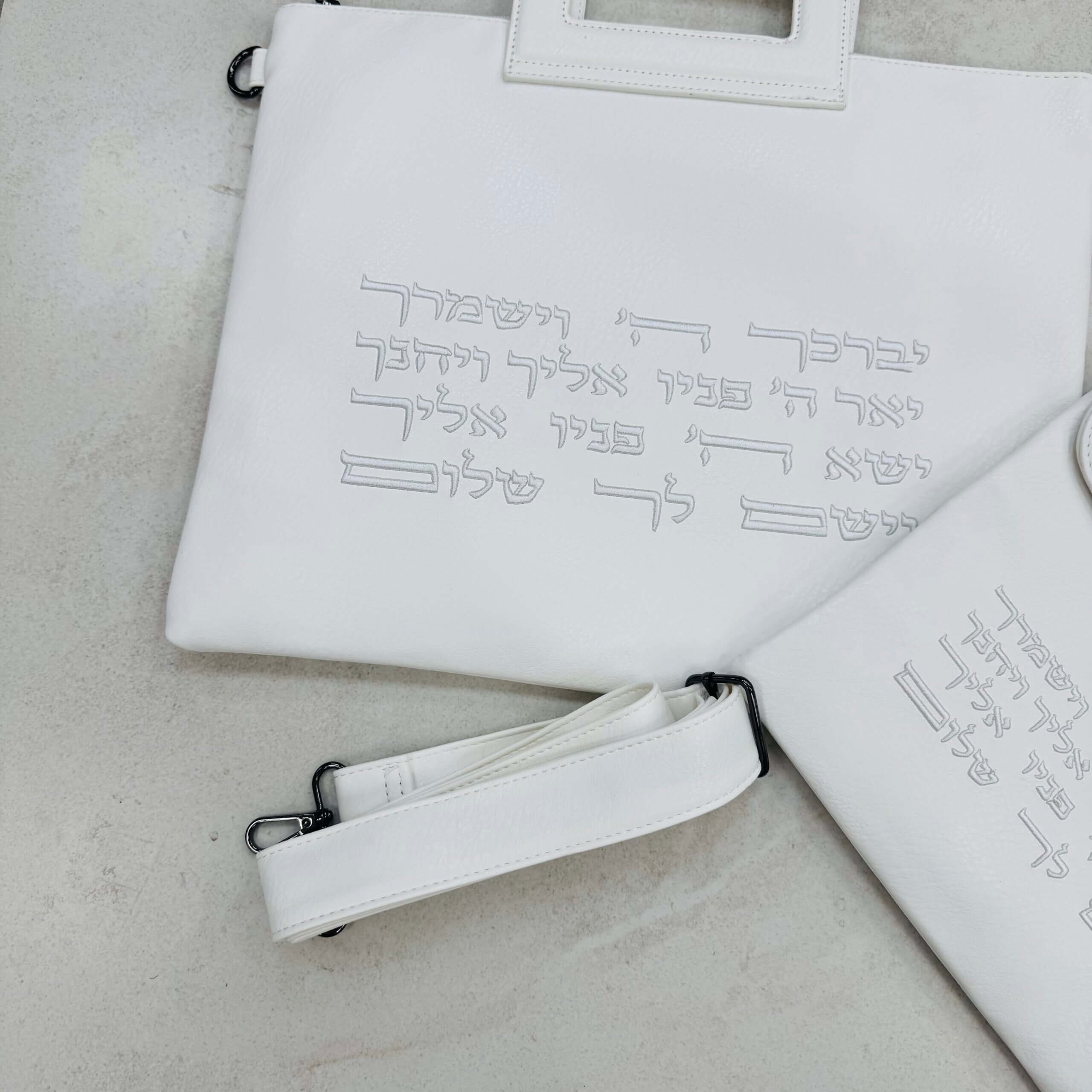 סט תיקים לטלית תפילין "כנען" צבע לבן סט תיקים לטלית תפילין "כנען" צבע לבן