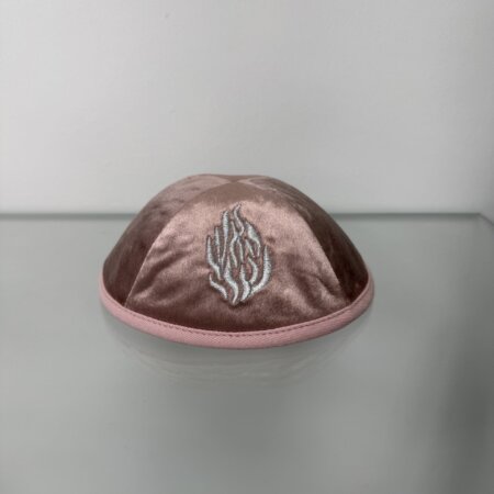 כיפה קטיפה ורוד עתיק "האש שלי" כיפה קטיפה ורוד עתיק "האש שלי"