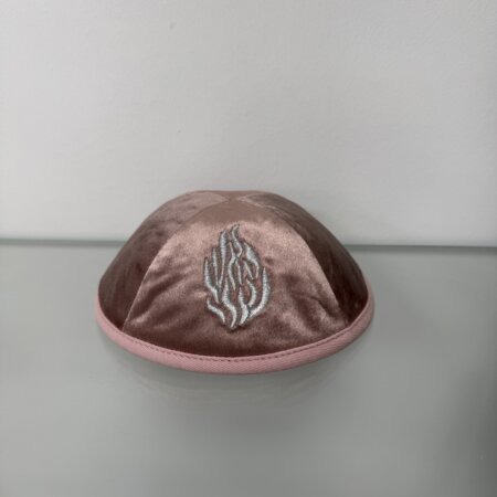 כיפה קטיפה ורוד עתיק "האש שלי"