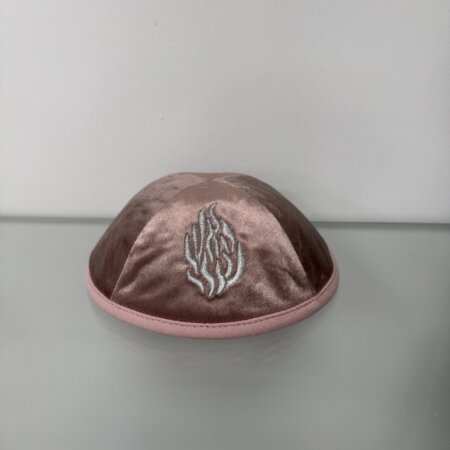 כיפה קטיפה ורוד עתיק "האש שלי"