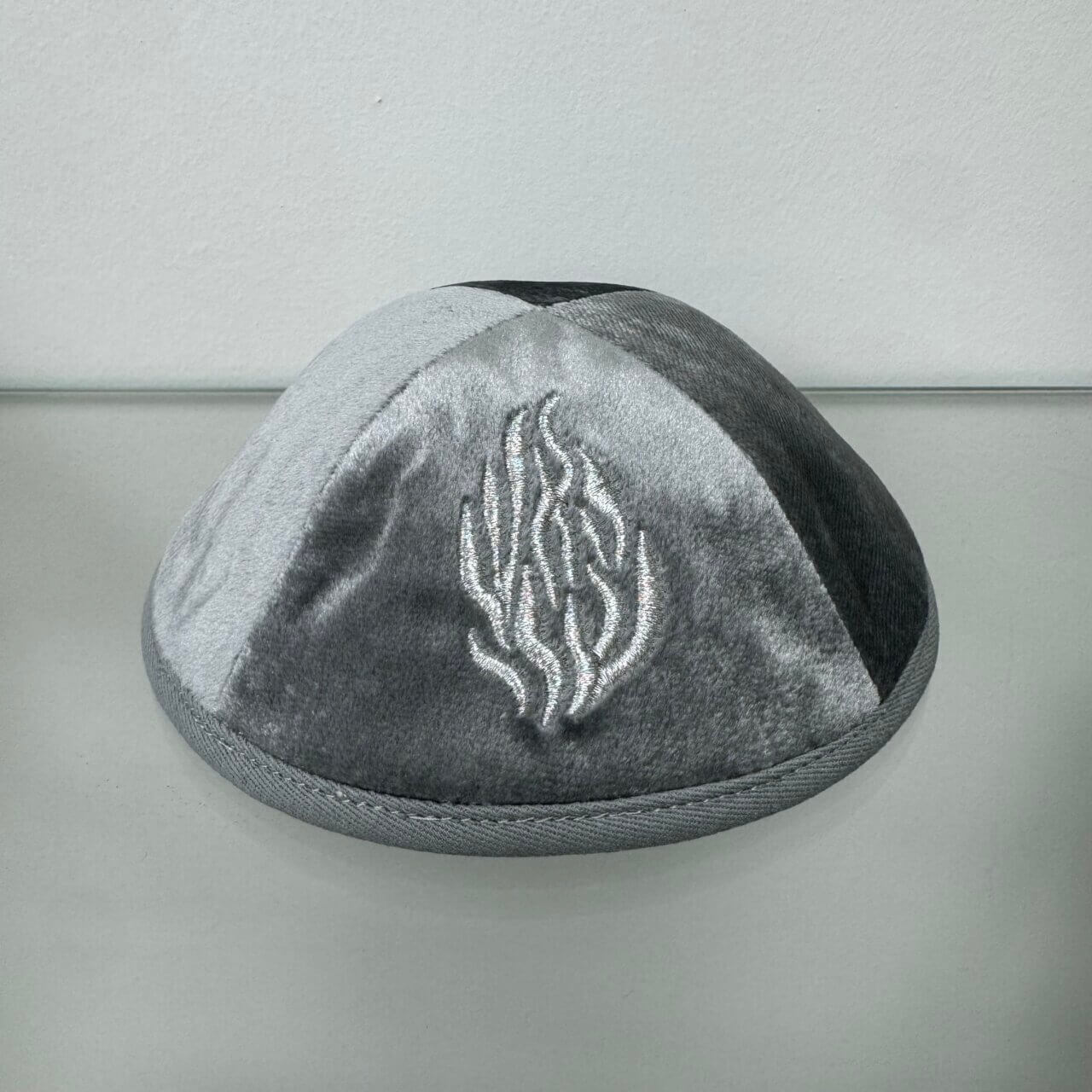 כיפה קטיפה תכלת "האש שלי"