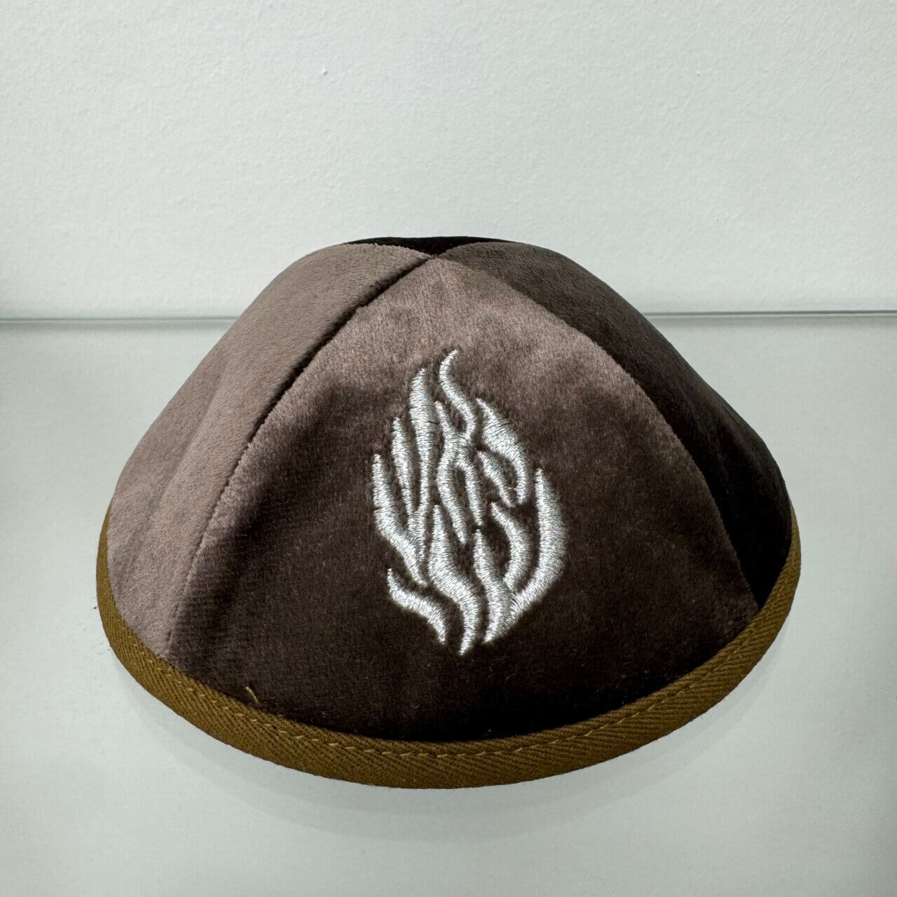 כיפה קטיפה חומה "האש שלי"