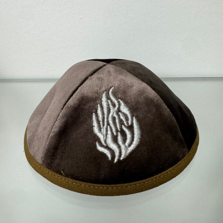 כיפה קטיפה חומה "האש שלי"