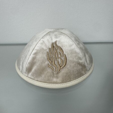 כיפה קטיפה בז "האש שלי" כיפה קטיפה בז "האש שלי"